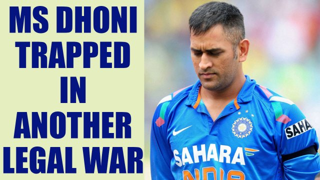 MS Dhoni gets high court notice for endorsing competing fitness chain | Oneindia News