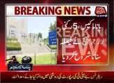 Breaking News - 28th July 2017 -  Supreme Court disqualifies Prime Minister Nawaz Sharif.