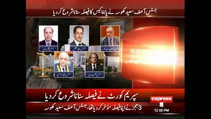 Télécharger la video: BREAKING - Pakistan Supreme Court disqualifies PM Nawaz Sharif