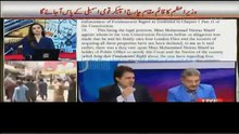 Kashif Abbasi reading more details of the Announcement