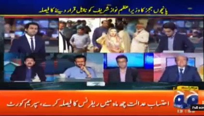 Hamid Mir's ANalysis on Nawaz Sharif's Political Future