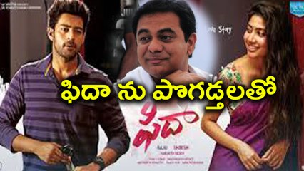 Sai Pallavi Fidaa : KTR Praises Fidaa Movie