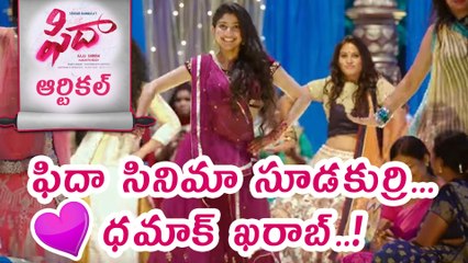 Sai Pallavi And Fidaa Going Crazy All Over