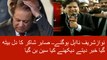 Supreme Court Disqualified Nawaz Sharif