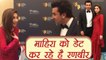 Ranbir Kapoor DATING Pakistani Actress Mahira Khan ? | FilmiBeat