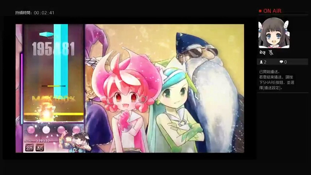 djmax　respect　 (2)