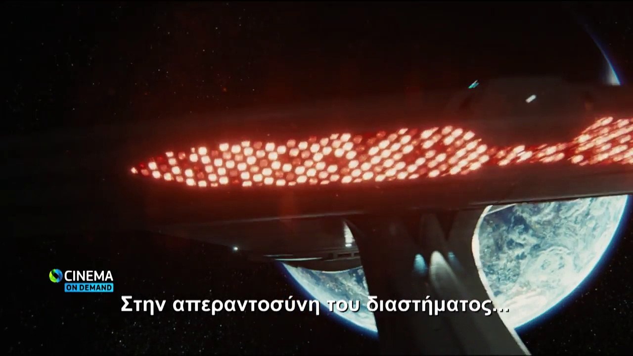 STAR TREK BEYOND OTE CINEMA ON DEMAND TRAILER (2016)