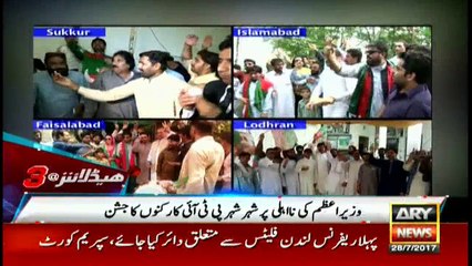 Headlines 1500 28th July 2017