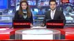 News Headlines - 28th July 2017 -  2pm.  Marium Aureng Zaib talks to media after Panama verdict.