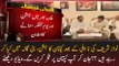 Imran Khan Response After Nawaz Sharif Disqualification