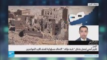 الحوثيون يستهدفون قاعدة سعودية