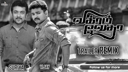 Vikram Vedha Trailer | Vijay v/s Suriya Remix | Tribute Video |  Joker Entertainment