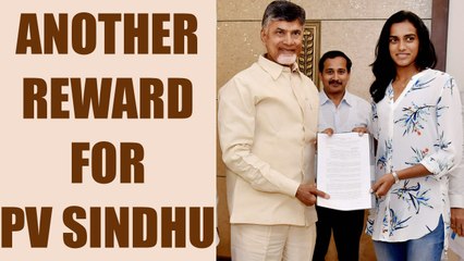 PV Sindhu appointed Group-1 officer in Andhra Pradesh | Oneindia News