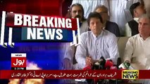 Imran Khan Press Conference After Nawaz Sharif Disqualification - 28th July 2017