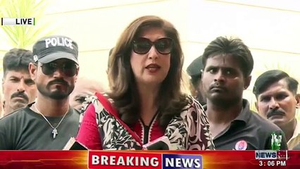 Télécharger la video: PML-N ki Kamr main CHURA Shahbaaz Sharif ne Ghumpa hay- Shehla Raza PPP Press Conference