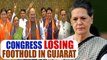 Congress Gujarat in trouble, 6 leaders quit ahead of RS polls | Oneindia News