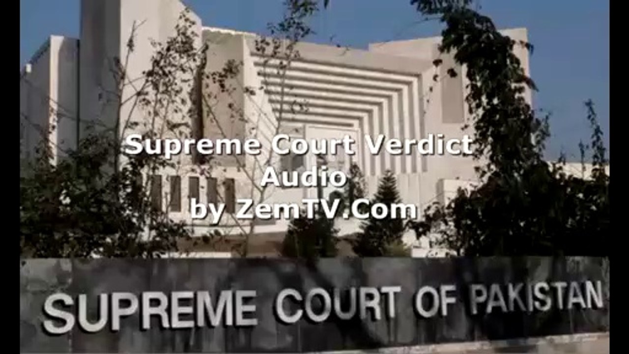 Leak Audio Of Panama Judgement In The Supreme Court