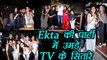 Ekta Kapoor Party attend by TV stars to celebrate Lipstick Under My Burkha success; Watch  FilmiBeat