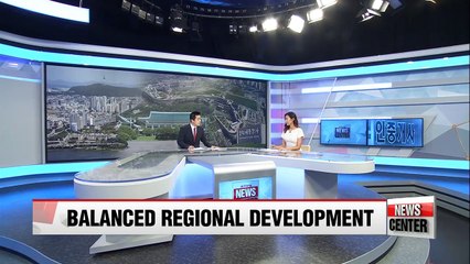 Korea seeking decentralized state powers