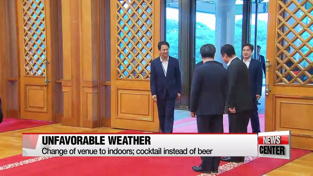 South Korean President Moon hosts Corporate Tycoons for Second Day for Cocktail Night