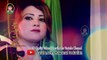Pashto New 2017 Songs Shabnam Naseem Official - Preme Da Marwan Che Zama