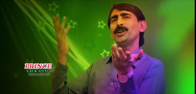 Pashto New Songs 2017 Album Sultan - Da Khawari Ba Gohar Wy - Ra Wale Janan