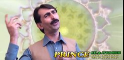 Pashto New Songs 2017  Album Sultan - Da Khawari Ba Gohar Wy - Tappezay