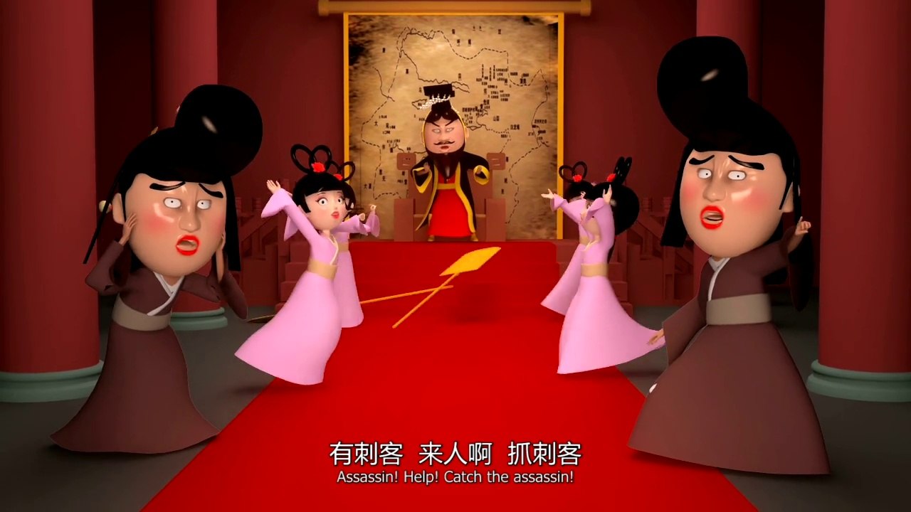 【Hangcock】Ep133 The Emperor and the Assassin -Dirty Animation(Eng-sub)