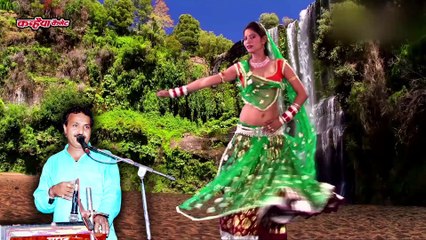 बुन्देलखंडी सोंग / ना जादा इतराओ / रामकिशोर मुखिया