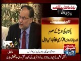 Ahsan Iqbal media talk after SC Verdict