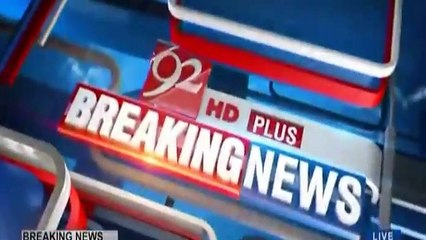 Saad Rafique is Nearly Crying After Panama Verdict