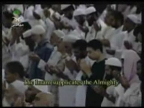 Beautifull Du3a by Shaikh As-Sudais