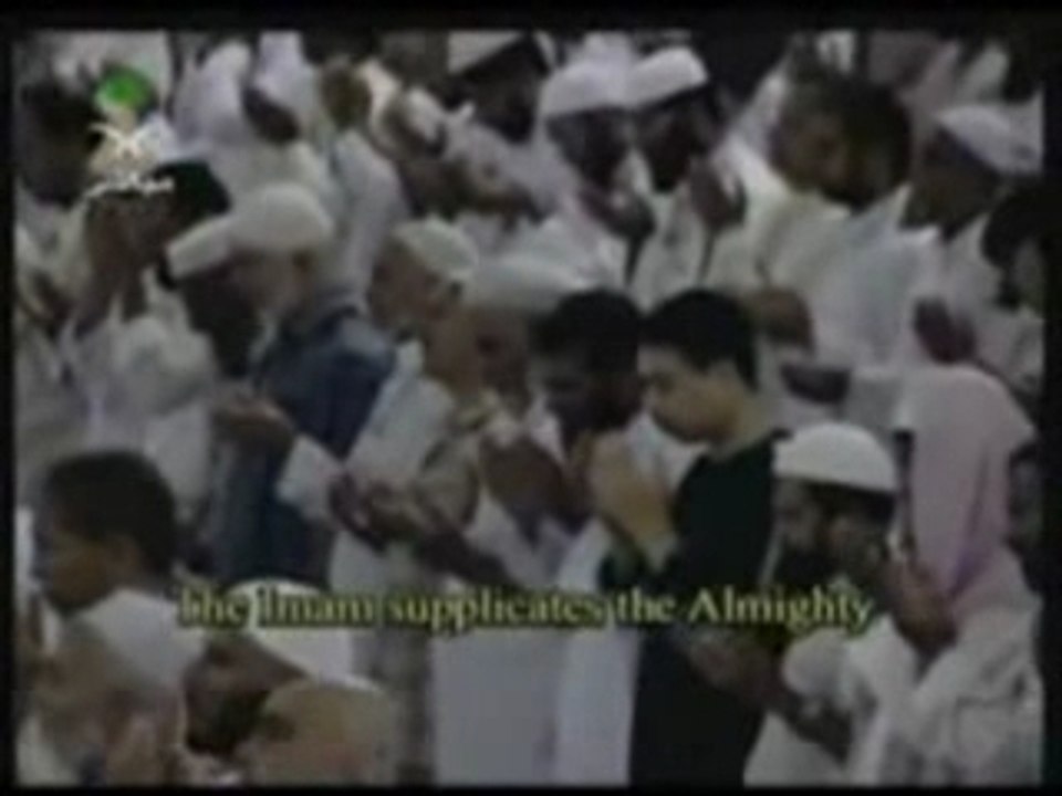 Beautifull Du3a by Shaikh As-Sudais