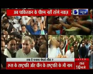 Pakistan PM Nawaz Sharif found guilty in Panamagate case