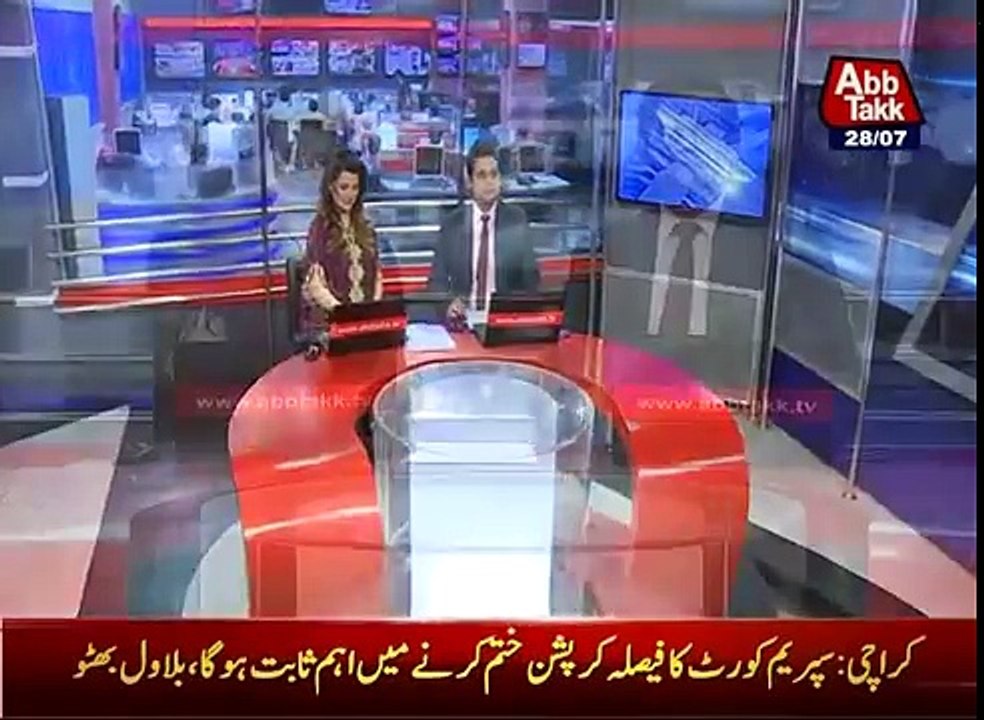 Abb Takk Headlines – 06 PM – 28 July 2017