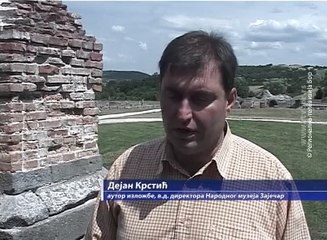 "Večiti krug" na Feliks Romulijani, 28. jul 2017 (RTV Bor)