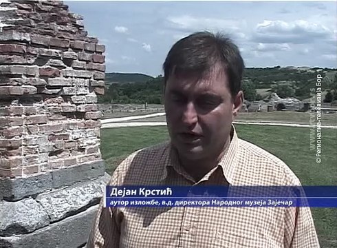 Večiti krug na Feliks Romulijani, 28. jul 2017 (RTV Bor)