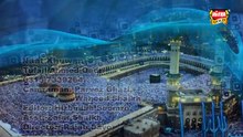 Best Beautiful Famous Naat Sharif