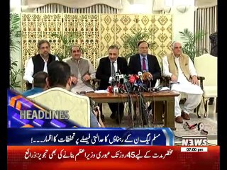 Waqtnews Headlines 07:00 PM 28 July 2017