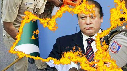 Prime Minister Nawaz Shareef Panama Result