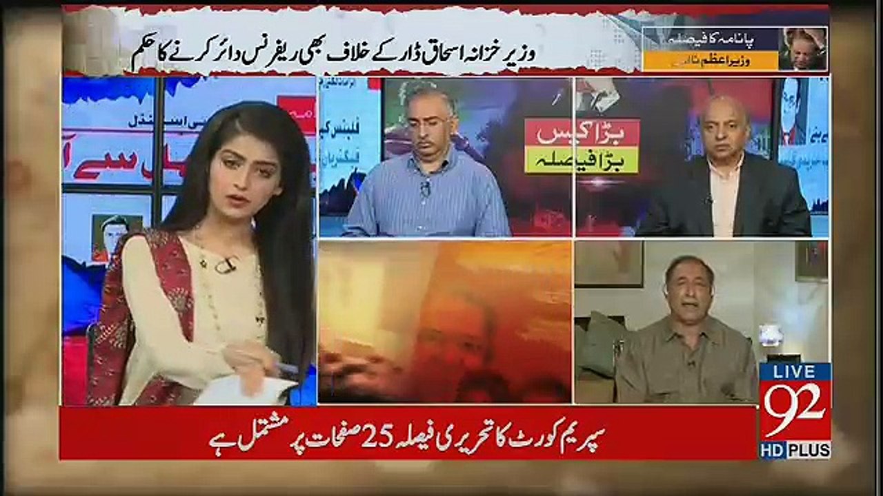 Zer-e-Behas – 28th July 2017
