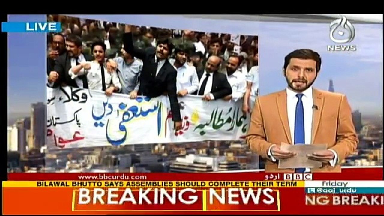 Sairbeen - 28th July 2017
