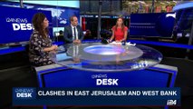 i24NEWS DESK | One dead in Hamburg stabbing, motive unclear | Friday, July 28th 2017