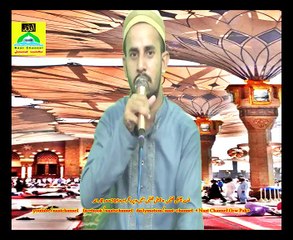 Naatchannel Naats 705,waqar ahmadنعت چینل نعتیں.  آیئں نعتیں سنیں