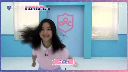 Idol School [킬링파트]′난 맘이 더 예쁜데′ 교가 킬링파트 도전영상 Part.3 이나경,이다희,이새롬,이서연,이슬,이시안,이영유,이유정,이채영,이해인 ★오늘 (목) 밤9