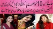 وہ دس خوبصورت پاکستانی اداکارائیں جنہیں انٹرنیٹ بہت زیادہ تلاش کیا جاتا ہے