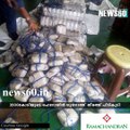 ICG seizes 1,500 kgs heroin worth Rs 3,500 crore off Gujarat coast
