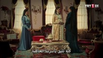 مسلسل السلطان عبد الحميد الثاني الحلقة 7 – قسم 2 –
