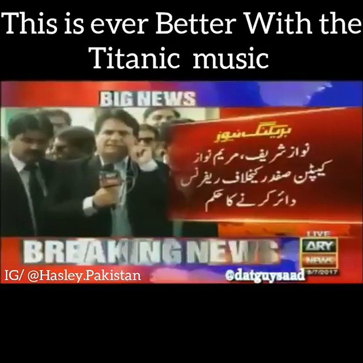 Panama Case verdict: Supreme Court disqualifies PM Nawaz Sharif