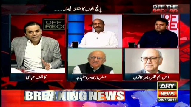 Nawaz probably disqualified for incumbent assembly only: legal expert